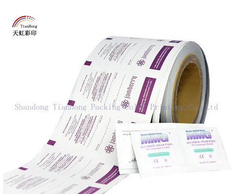 Vochtbestendige verpakking vereenvoudigd met Tianhong Alloy Sugar Cane Printer Bag Rolls