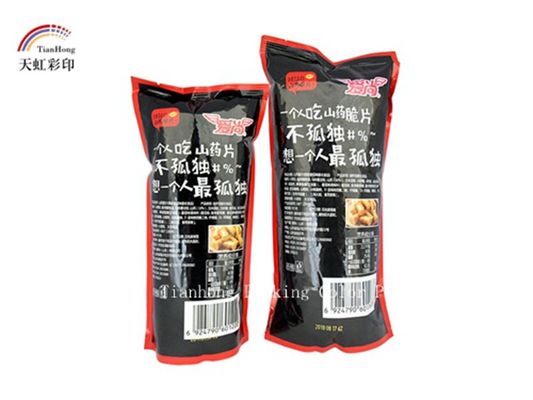 Eco Friendly Chips Snack Warm Seal Pouch met Gravure Printing en Sealing Handle