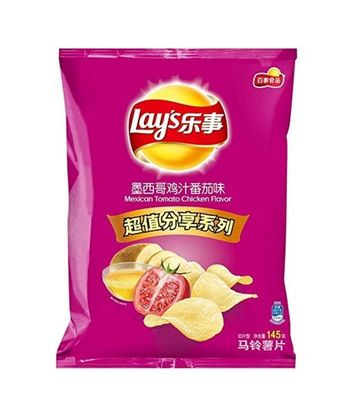 Gedrukte aardappelchips verpakking met aangepast logo in verschillende plastic folie voedselzakken