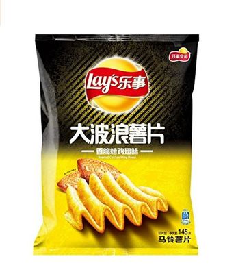 Gedrukte aardappelchips verpakking met aangepast logo in verschillende plastic folie voedselzakken