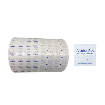 Alcohol Prep Pads Sachet Packaging 73gm Papier Karton met geavanceerde vochtbarrière