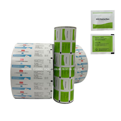 Alcohol Prep Pads Sachet Packaging 73gm Papier Karton met geavanceerde vochtbarrière