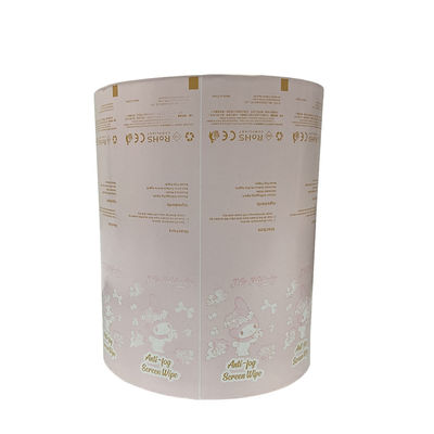 Direct verkopen ziekenhuis wegwerp medisch aluminiumfolie papier met aangepaste breedte