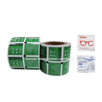 Medische verpakkingsfolie gelamineerd papier/PE/aluminiumfolie/surlynfolie voor verbanden