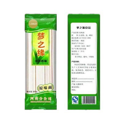 Spaghetti en fusilli spiraalvormige pastaverpakkingszakken met ISO9001 2008-certificering