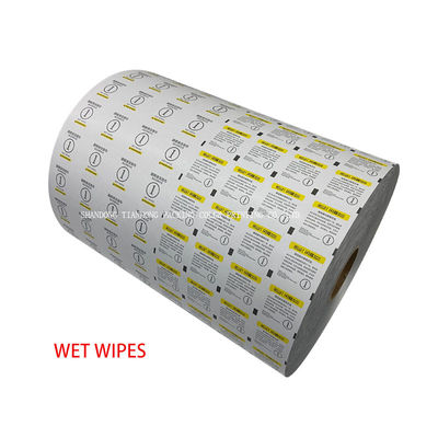 PE-gecoat papier/PE-aluminiumfolie-gecoat papier voor medische verpakkingen
