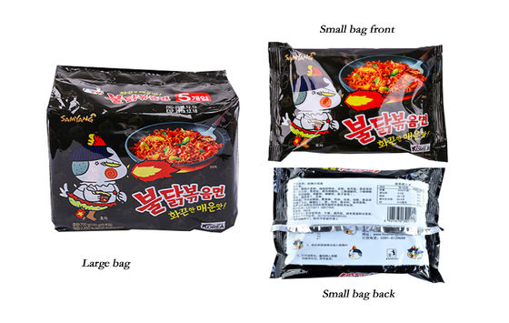 Instant Ramen Pack Noodles Verpakking Plastic Bags met Side Gusset Bag ISO9001 2015/CE