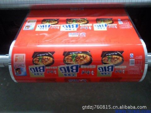 Instant Ramen Pack Noodles Verpakking Plastic Bags met Side Gusset Bag ISO9001 2015/CE