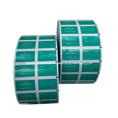 73G 83G 103G 110g 4-laag Bzk Wipes Roll Film Aluminiumfolie papier voor verpakking