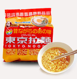 ISO9001 Warmteverzegeling Instant Noodles Verpakkingszak voor aantrekkelijke verpakking