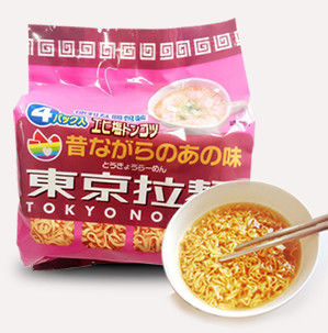 Graafdruk Instant Noodles Verpakkingszak Voor Voedselverpakking