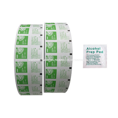 Voedselverpakking Aluminiumfolie met een breedte van 30-1100 mm en houtpulpmateriaal