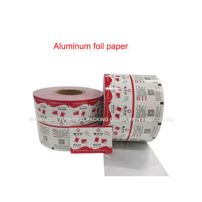 Op maat gemaakte afdrukken van aluminiumfolie papier warmteverzegelingsfilm voor glas reinigingsswabs