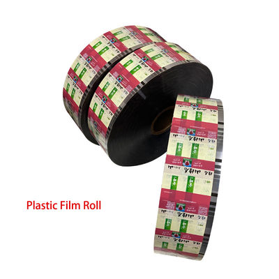Voedselverpakking Op maat gedrukt metalen aluminiumfolie materiaal Snack Plastic roll films