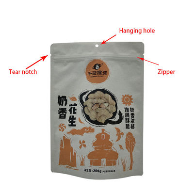 Plastic Zip Lock Silver Mylar Aluminium Foil Food Packaging Bags voor Custom Matt Light