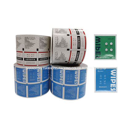 Houtpapier met warmtevergrendeling Aluminiumfolie samengesteld papier voor alcoholpad Breedte 30-1100 mm
