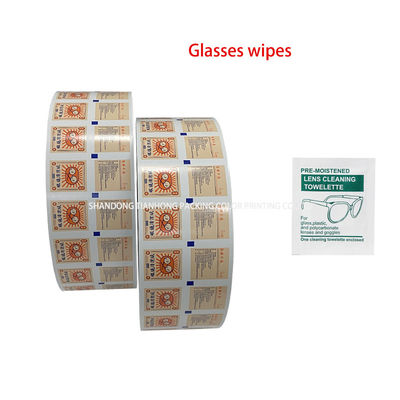30-1100 mm Breedte Flexografie Geprinte Gravure Aluminiumfolie Filmrol voor Bzk Wipes Sachets