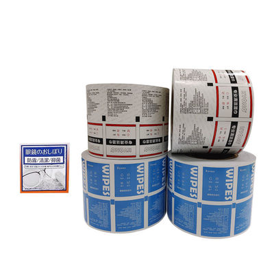 Waterdicht aluminiumfoliepapier Plastic Pet PE Packaging Film Roll voor Bzk Wipes
