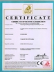China Shandong Tianhong Packing Color Printing Co., Ltd. certificaten